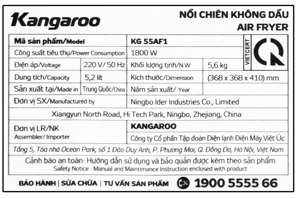 Nồi chiên không dầu Kangaroo KG55AF1 4.7 lít