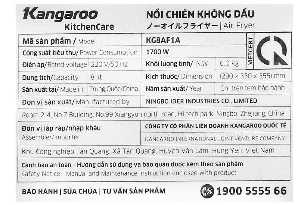 Nồi chiên không dầu Kangaroo KG8AF1A 5.5 lít