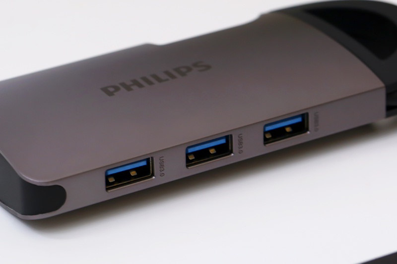 Adapter chuyển đổi USB-C 7 in 1 Philips SWR1606B Xám